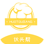 伙头帮APP