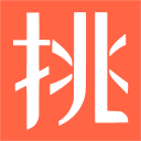 挑货帮APP