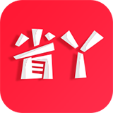 省丫APP