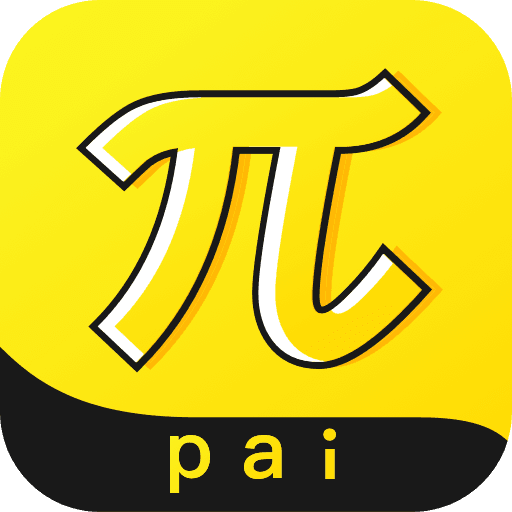 pai生活APP