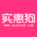 实惠狗APP