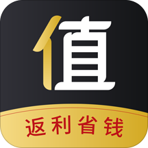 值啦精选APP