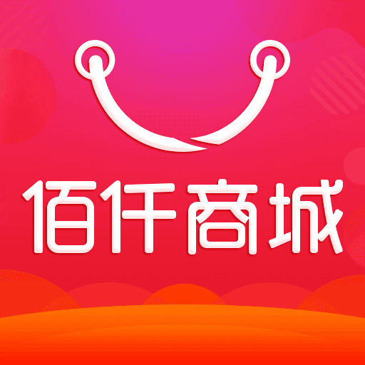 佰仟商城APP