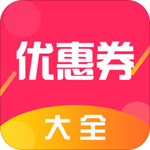 小慧查券APP