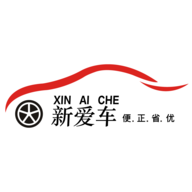 新爱车APP