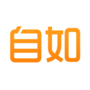 自如app