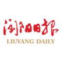 浏阳日报APP