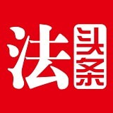 法头条APP