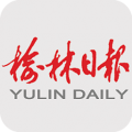 榆林日报APP