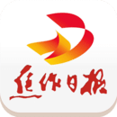 焦作日报APP