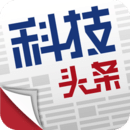 科技头条APP