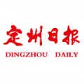 定州日报APP