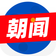 朝闻星球APP