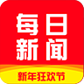 每日新闻APP