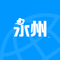 永州工业云APP