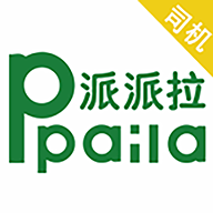 派派拉APP