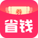 购省钱APP