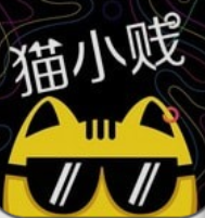 猫小贱app
