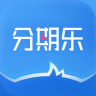 分期乐APP