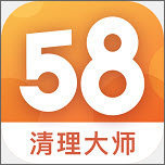 58清理大师APP