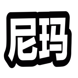 尼玛辅助龙族幻想APP