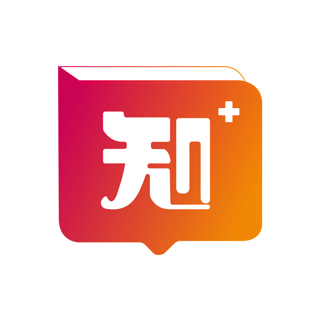 知运课堂APP