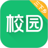 中青校园app