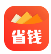 省钱快报安卓版