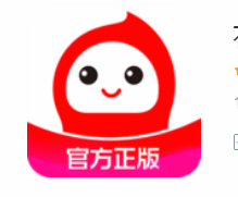 花生日记APP
