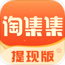 淘集集安卓版