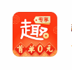 趣专享安卓版