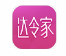 达令家APP