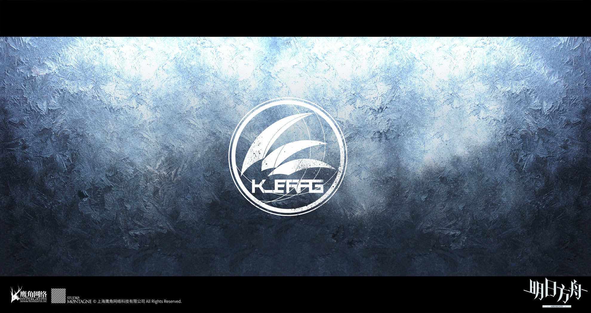 明日方舟第二章怎么通关 第二章全关卡通关攻略