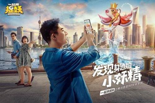 一起来捉妖心绽萌光基因怎么获得?心绽萌光基因获得途径一览