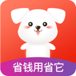 省它APP
