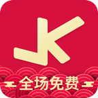 即刻阅读APP