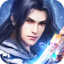 诛天仙魔传APP