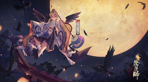 阴阳师为崽而战盛夏之约应援板活动怎么玩？为崽而战盛夏之约应援板活动介绍