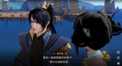 天谕手游0氪怎么玩？天谕手游0氪玩法详解