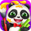 照顾熊猫宝宝APP