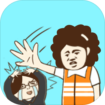 垃圾在哪儿APP
