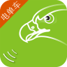 猎吧出行app