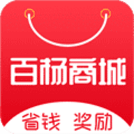 百杨商城app