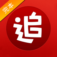 宜搜免费追书app