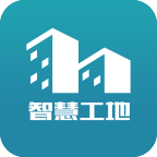 碧桂园智慧工地app