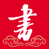 书法宝app