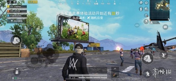 和平精英猪房在哪里 猪房位置全览