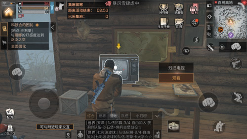 明日之后剁椒鱼头怎么做-剁椒鱼头制作方式全览