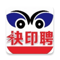 快印聘app