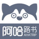 阿哈路书app